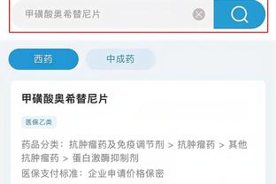 开云平台官方网站